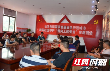 201809100905414804-.jpg 201809100905414804-.jpg