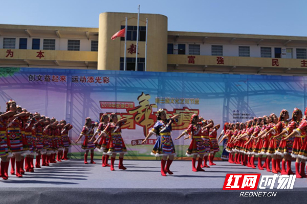 异域风情的民族舞蹈.jpg