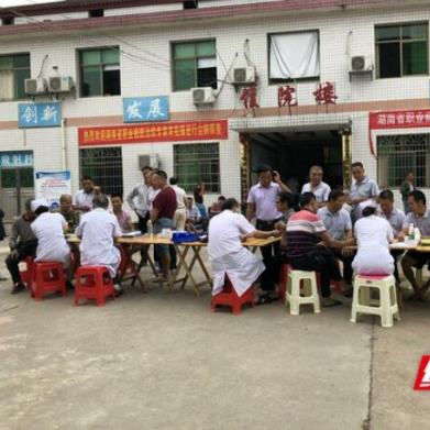 桃江：省级专家赴鸬鹚渡镇开展农民工尘肺病筛查义诊