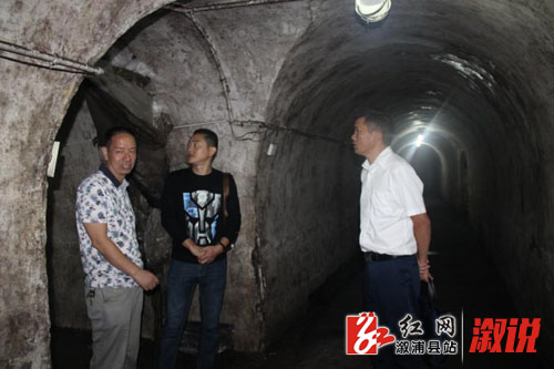 微信图片_20180911155734副本.jpg 微信图片_20180911155734副本.jpg