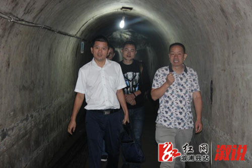 微信图片_20180911155658副本.jpg 微信图片_20180911155658副本.jpg