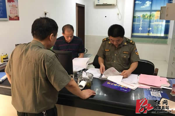 QQ??20180911165847.jpg QQ??20180911165847.jpg