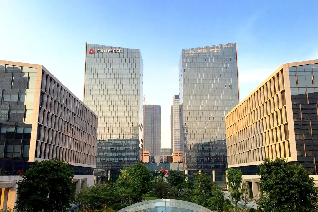 广发银行30周年纪念册发行邀您一起翻看经典回忆