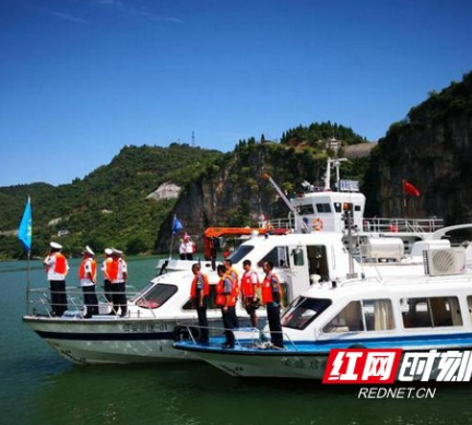 湘西州水上应急搜救演练活动成功举行