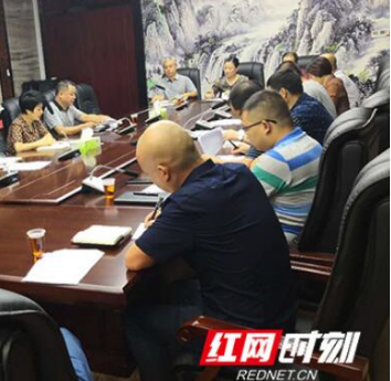 第四届•湖南安化黑茶文化节各组调度会召开