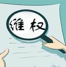 资阳工商: 加大消费纠纷案后回访  提升群众满意度