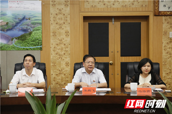 郴州市委书记易鹏飞主持会议并讲话.