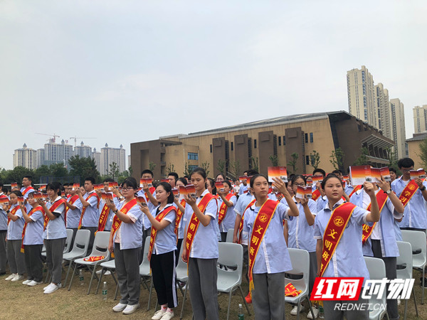 常德外国语学校200多名优秀师生获奖励