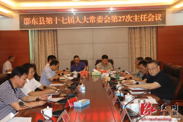 20180911163335697246.jpg 20180911163335697246.jpg