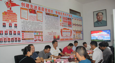 “三城同创”你我同行|人防办开展联系基层主题党日活动