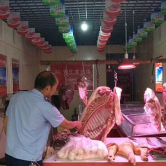 大通湖区食药监局开展经营环节猪肉产品质量安全监管