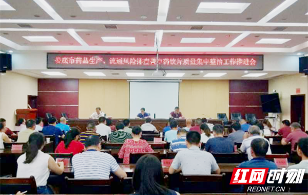 QQ??20180913110434_??.png QQ??20180913110434_??.png