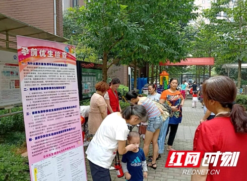 2018091402034995-.jpg 2018091402034995-.jpg