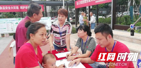 201809140302294297-.jpg 201809140302294297-.jpg