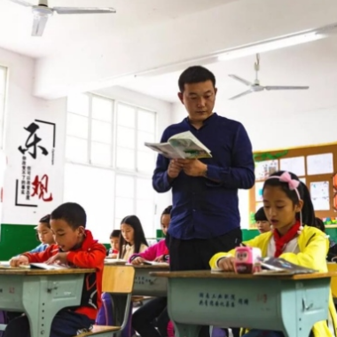 为了爱，他选择留在安化大山 ——记“为中国而教”项目志愿者