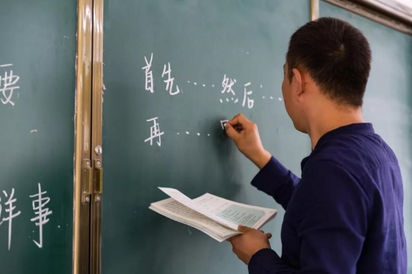 QQ??20180917154316_??.jpg
