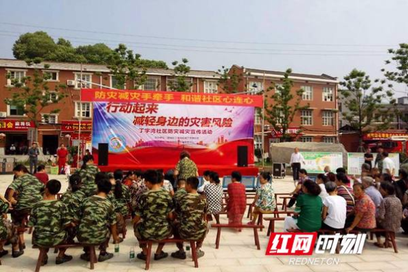 开展消防应急演练 望城区提升民众防灾意识“动真格”