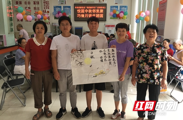 201809181122418832-.jpg 201809181122418832-.jpg