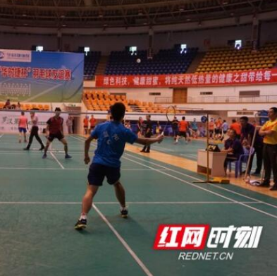 湖南省产业园区“华时捷杯”羽毛球友谊赛在益阳启动