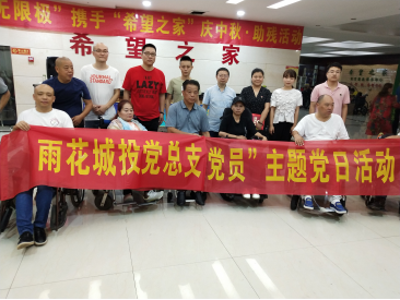 2008283435.jpg 2008283435.jpg