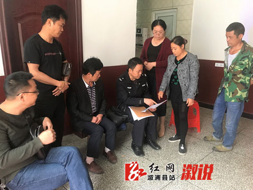 “三城同创”你我同行｜邻里纠纷积怨深 溆浦法院释法明理促执行