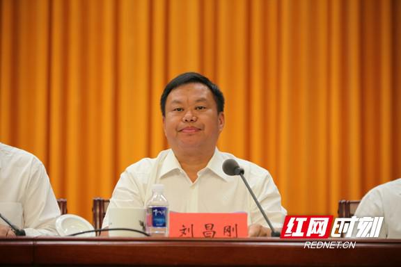 叶红专:凝心聚力建设新湘西 继往开来谱写新篇