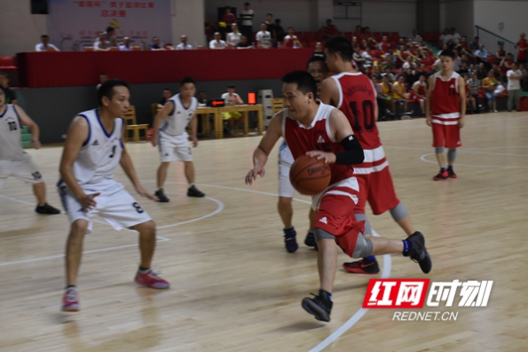 邵阳市纪检监察系统第一届“爱莲杯”男子篮球赛圆满落幕