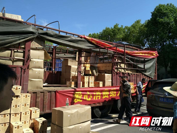 微信图片_20180927153004.jpg