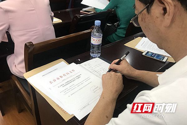 201809280409428193-.jpg 201809280409428193-.jpg