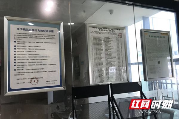 201809280409425510-.jpg 201809280409425510-.jpg