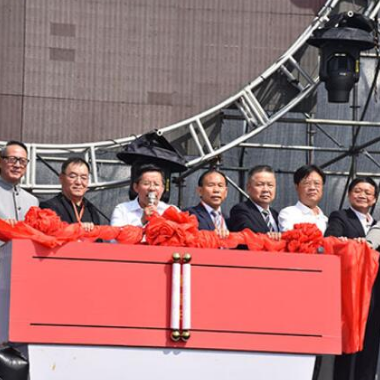产业项目建设年，益阳一批重大项目开工开业