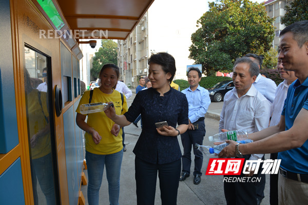 永州市委书记李晖作表态发言,市委副书记,市长赵