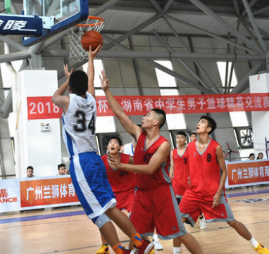 2018湖南省中学生男子篮球精英交流赛在娄底开赛