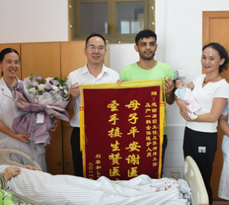 长沙妈妈特意赶到娄底成功娩下中巴混血儿