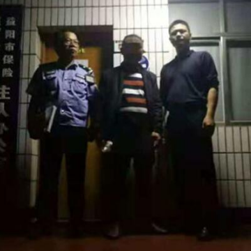 赫山交警大队破获一起交通肇事逃逸案