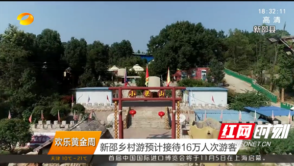 微信图片_20181008112743.png