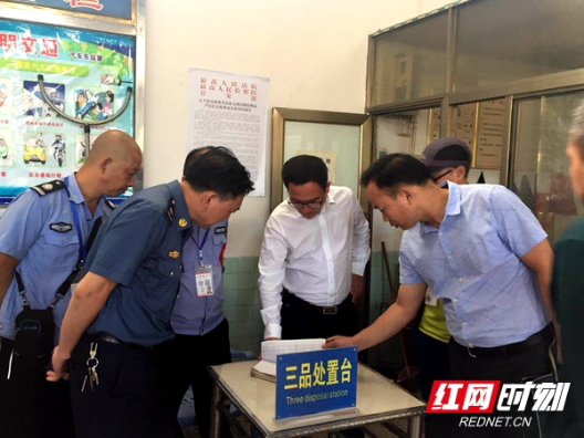 国庆期间 邵阳市交通运输客运量达109.44万人次