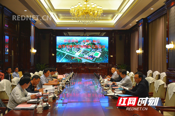 新建湖南(永州)师范高等专科学校预评估工作会议召开。.jpg 新建湖南(永州)师范高等专科学校预评估工作会议召开。.jpg
