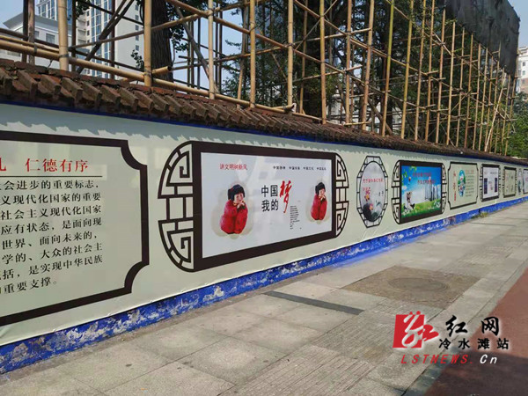 冷水滩:全城热宣 共创文明城市
