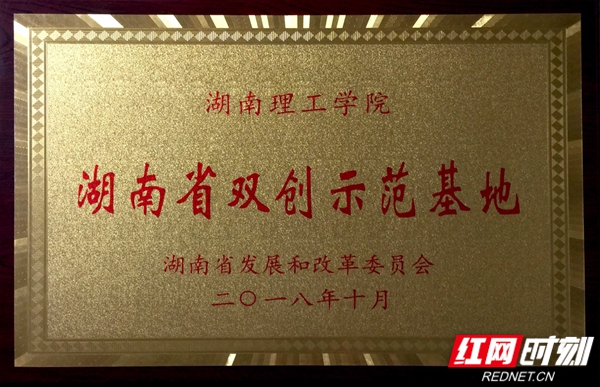 QQ??20181010204301_??.jpg QQ??20181010204301_??.jpg