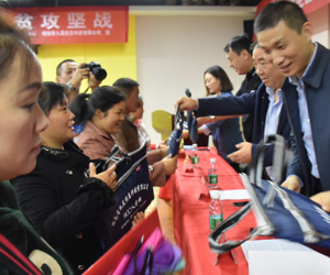 娄星区：开展就业扶贫行动 让贫困户get新技能