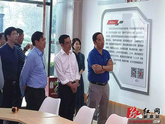 新邵：阳晓华参观考察长沙新邵商会