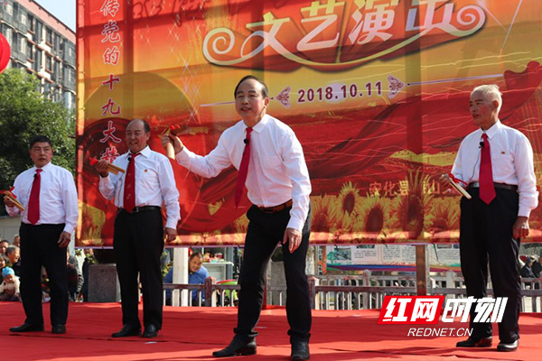 快板《舍己为公》。1.jpg