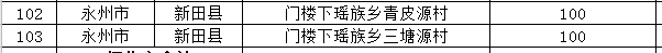 18.png