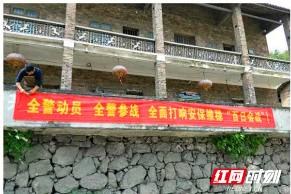 通过“国庆我在岗”和“百日会战”主题策划，在各级公安新媒体上稿92篇，其他媒体上稿25篇。10月1日，央视新闻频道《法治在线》栏目“你的样子”专题报道娄星分局民警黄其焕事迹，社会反响良好。