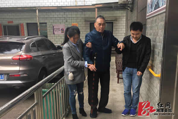QQ??20181015171002.jpg