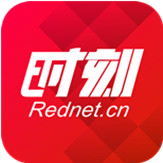 2018湖南省“我们的节日·重阳”主题活动在江华举行