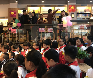 新华书店娄底六中校园书店正式开业