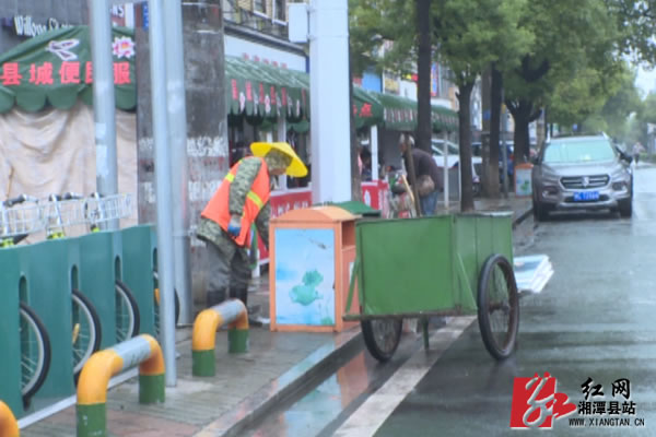 QQ??20181016144429.jpg