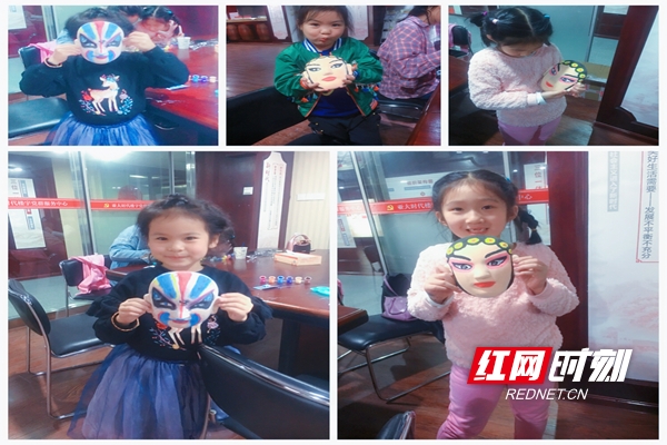 20181018110230834.jpg 20181018110230834.jpg